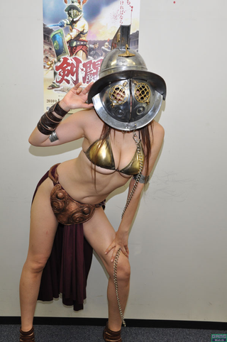 Illustration for article titled NSFW: Bikini Gladiator Underboob Cosplay Features Smaller Bikini, Princess Leia